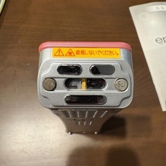 レーザー脱毛器の画像