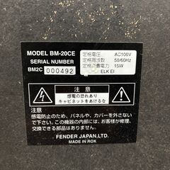【ジャンク品】Fender Japan BM20CEの画像