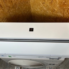 東芝2021年 エアコンRAS-H251M (H) (リサイクル買取、販売) 喜志の季節、空調家電《エアコン》の中古あげます・譲ります ｜ジモティーで不用品の処分