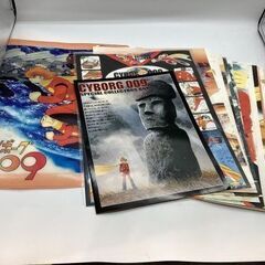 サイボーグ009　コレクターズボックスの画像