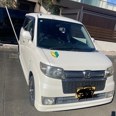 中古車　ホンダ　ゼスト　