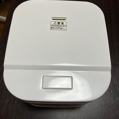 炊飯器 3合炊き ニトリ 白の画像