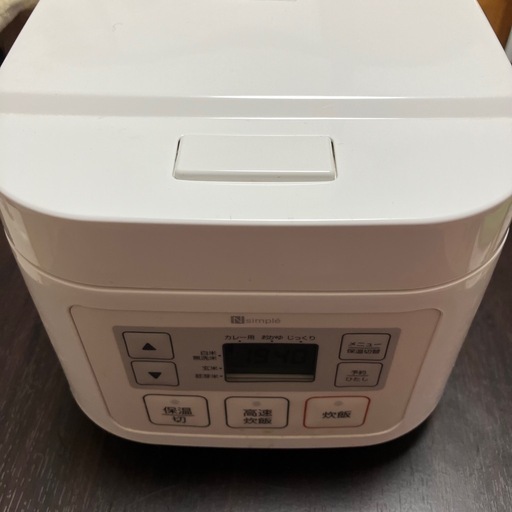 炊飯器 3合炊き ニトリ 白