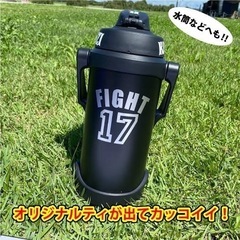 オリジナル　カッティングステッカー　ネーム