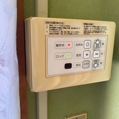 後付け電動シャッター　窓