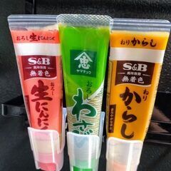 薬味チューブ立て　薬味チューブスタンド　チューブスタンド　調味料...