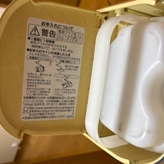 加湿器の画像