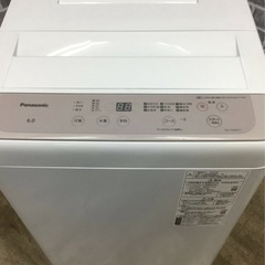 美品‼️
Panasonic全自動洗濯機（6kg）