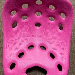 バックジョイ