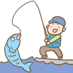 釣り仲間募集