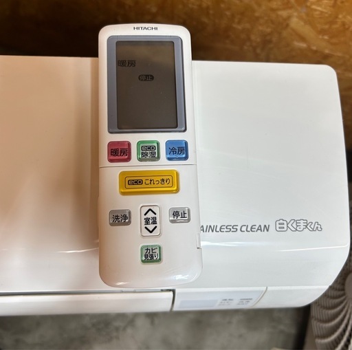 未使用品 三菱 中古エアコン 霧ヶ峰 MSZ-GV2222-W [ピュアホワイト] 0327-2