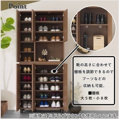 楽天市場】シューズボックス ミラー付き（横幅（cm）横幅：70