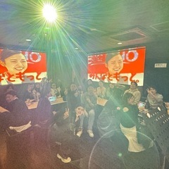 楽しい時間を増やしませんか！ - 墨田区