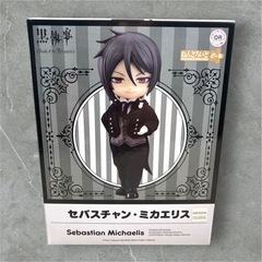 黒執事　ねんどろいどどーるの画像