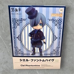 黒執事　ねんどろいどどーるの画像