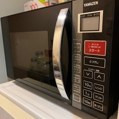 電子レンジの画像