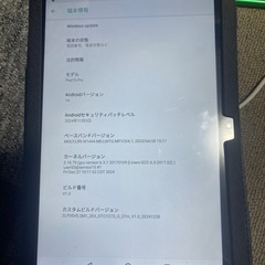 中国製タブレット  7spro 16RAM  1TB  の画像