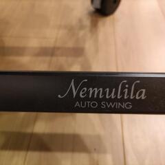 コンビ　ネムリラオートウイング　BEDIの画像