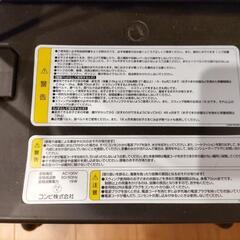 コンビ　ネムリラオートウイング　BEDIの画像