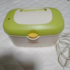 おしり拭きウォーマー