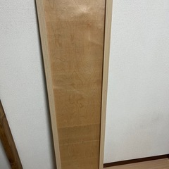 【取引確定】ニトリ【細フレーム】スタンドミラー　ソティ(ナチュラル)　の画像