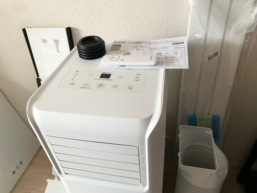 アイリスオーヤマ ポータブルクーラースポットクーラー IPA