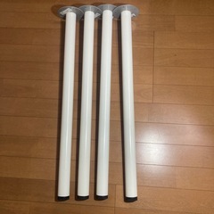 IKEAイケア　テーブルの足4本^_^！ホワイト　