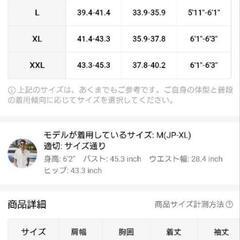 新品🉐XXL（ＪＰ-4XL）フード付きジップアップパーカーの画像