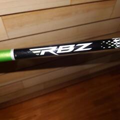 受け渡し決まりました値下げしましたテーラーメイドRBZ　FLEX S　9.5度の画像