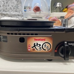 イワタニ Iwatani 岩谷 カセットコンロ カセットガス や...