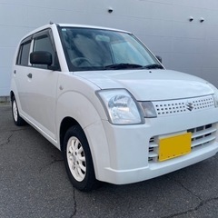 乗って帰れます‼️調子抜群　アルトバン　大阪