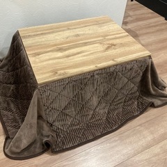こたつテーブル　掛け布団つき　75×60