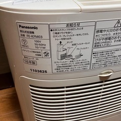 気化式加湿機 Panasonicの画像