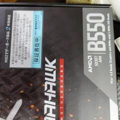 代理出品なので詳しくはわかりませんが💦の画像
