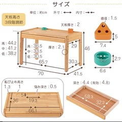 【3/7まで】幼児用　学習机➕椅子　フロリダピンク色の画像