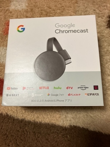 Chromeキャスト　第3世代