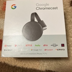 Chromeキャスト　第3世代