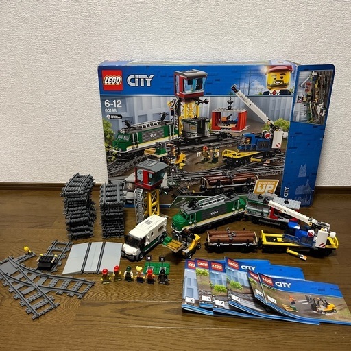 正規品 LEGO レゴ 街シリーズ 60198 貨物列車 HD-564-Z 通電確認済 難有り トレイン シティ 371 - メルカリ
