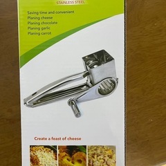 creative cheese planer