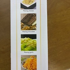 creative cheese planerの画像