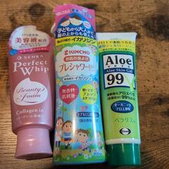 【新品未使用：値下げ不可】洗顔、虫除け、アロエローションセット