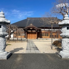 お寺でヨガしませんか？