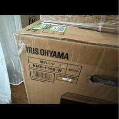 【急募】アイリスオーヤマ　電子レンジ　2024年購入の画像