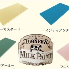 【3/7まで】幼児用　学習机➕椅子　フロリダピンク色の画像