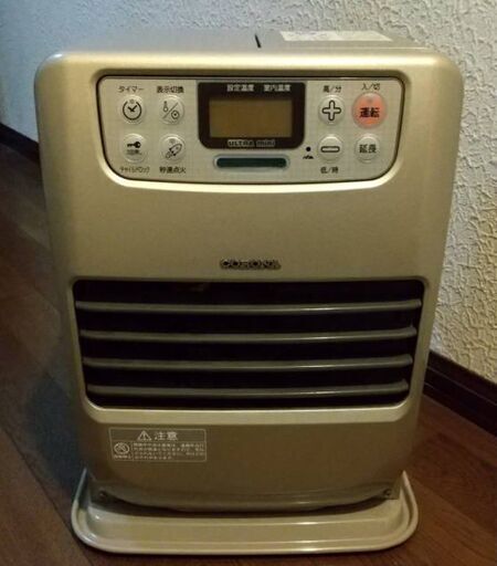 小さめ 4.5～7畳】石油ファンヒーター コロナ 2007年製 美品 動作良好 千葉県印西市 (あきおん) 木下の季節、空調家電《ファンヒーター 》の中古あげます・譲ります｜ジモティーで不用品の処分