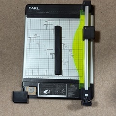 Amazon.co.jp: カール事務器(CARL) 裁断機 ペーパーカッター スリム A4対応 10枚裁断 DC-2000N A4長辺(裁断幅310mm)  : 文房具・オフィス用品