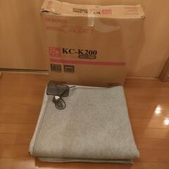訳あり ホットカーペット 2畳 KC-K200 ほかだんカーペット