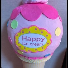 大きなアイスクリームのオブジェ