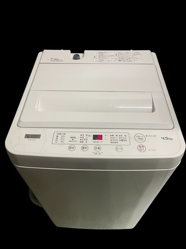 ヤマダ電機 全自動電気洗濯機 YWM-T45H1 2021年製