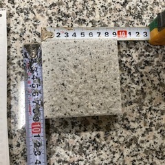 一箱千円　タイル　FK1010ニットータイル　木曽グラニット
